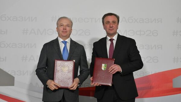 Аԥсни Башкортосҭани рнапы аҵарҩит ахәаахәҭра-економикатә, аҭҵаарадырра-техникатә, асоциалтә, атуристтә, акультуратә усхкқәа жәларбжьаратәи адәныҟаекономикатәи еимадарақәа рынагӡаразы аиқәшаҳаҭра аԥсахрақәа ралагаларазы аԥкаанҵа - Sputnik Абхазия