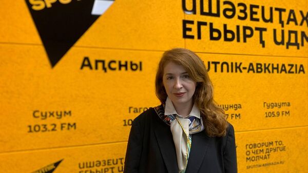 Идеи и культурный код: будущее за креативной экономикой - Sputnik Абхазия