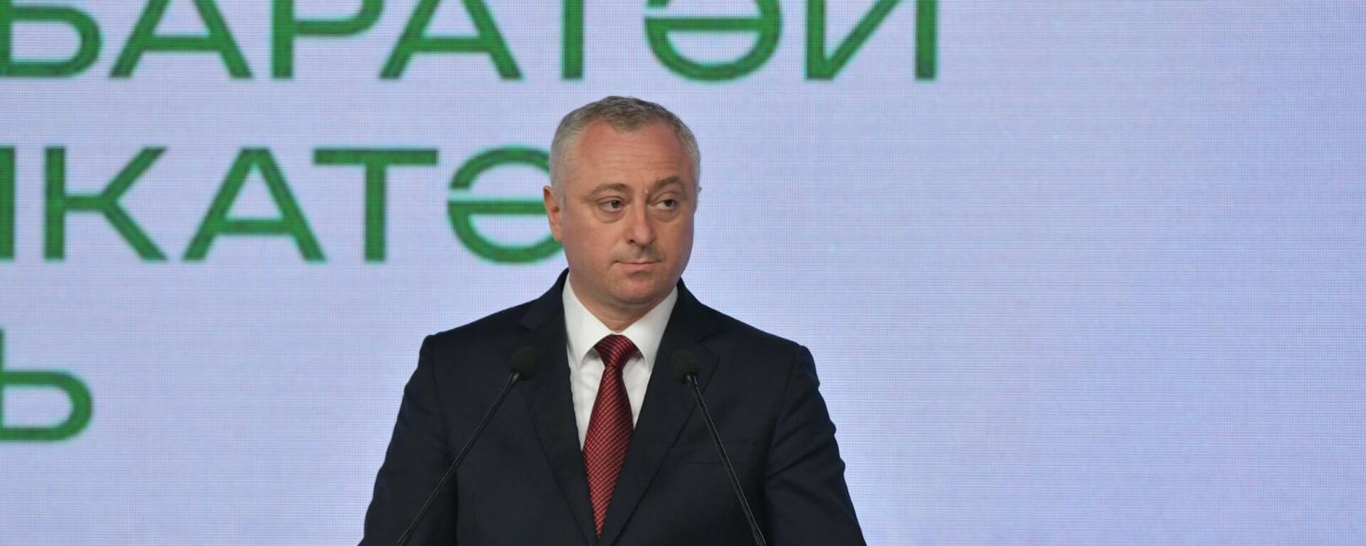 Международный экономический форум 2026 - Sputnik Абхазия, 1920, 04.04.2026