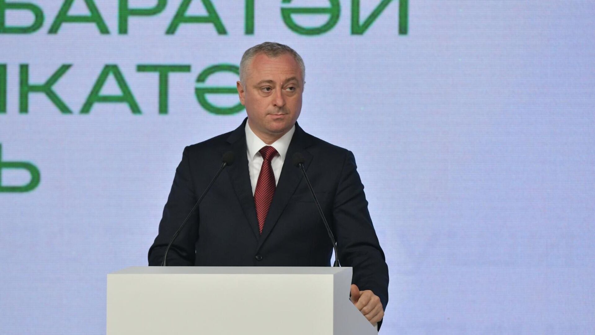 Международный экономический форум 2026 - Sputnik Абхазия, 1920, 04.04.2026