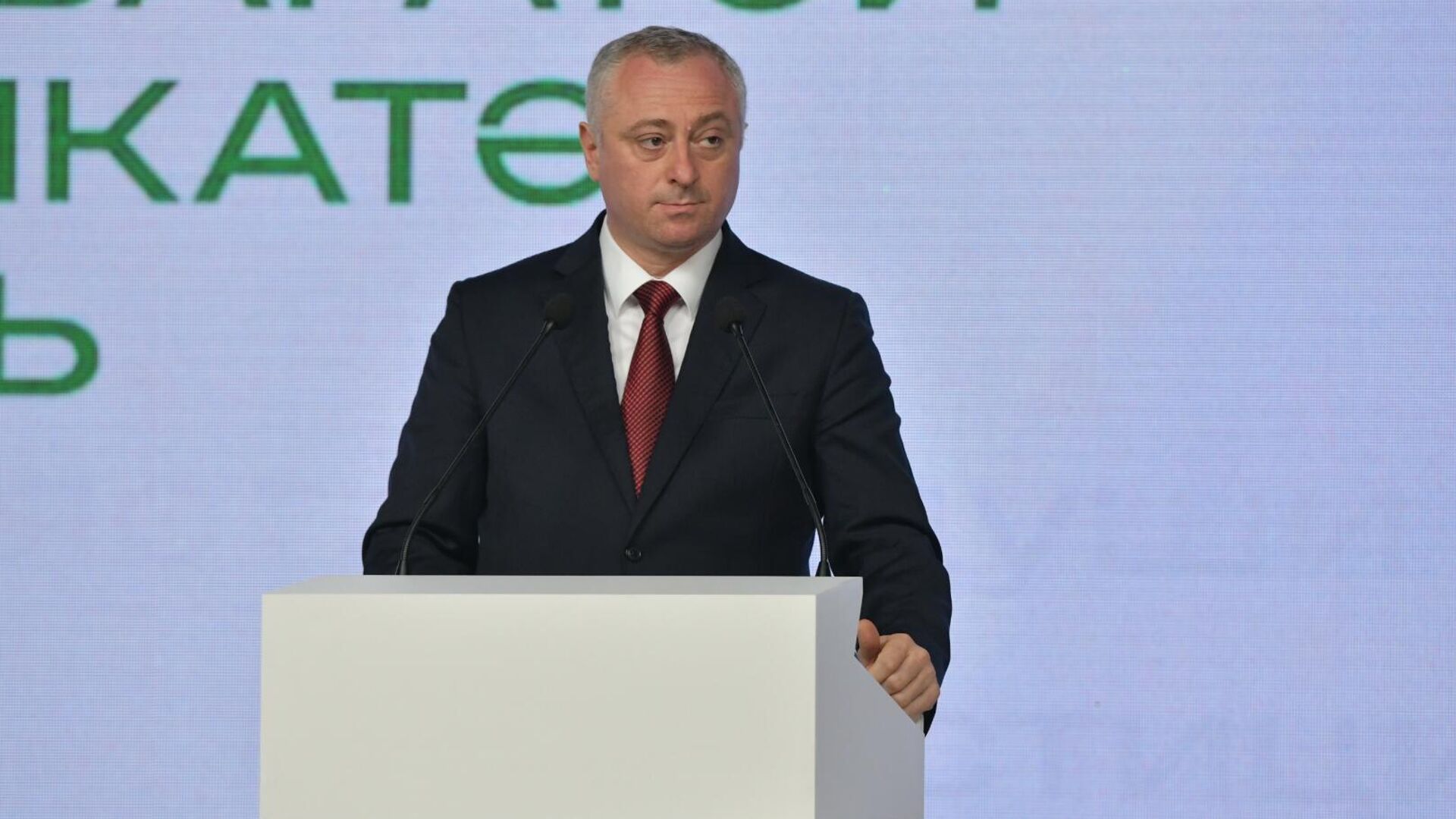 Международный экономический форум 2026 - Sputnik Абхазия, 1920, 04.04.2026