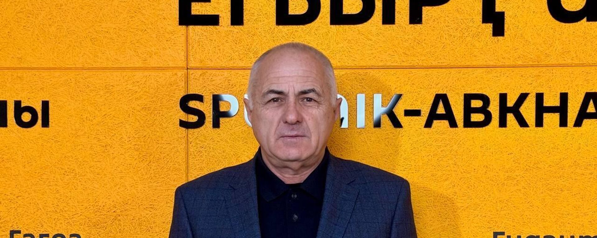 Џьопуа дазааҭгылеит аекономикатә форум алҵшәақәеи ақыҭанхамҩа аҿиараҿы ныррас ианаҭои ртәы - Sputnik Аҧсны, 1920, 06.04.2026
