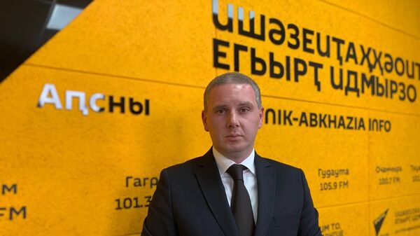 Гостеприимная Абхазия. Итоги конкурса - Sputnik Абхазия