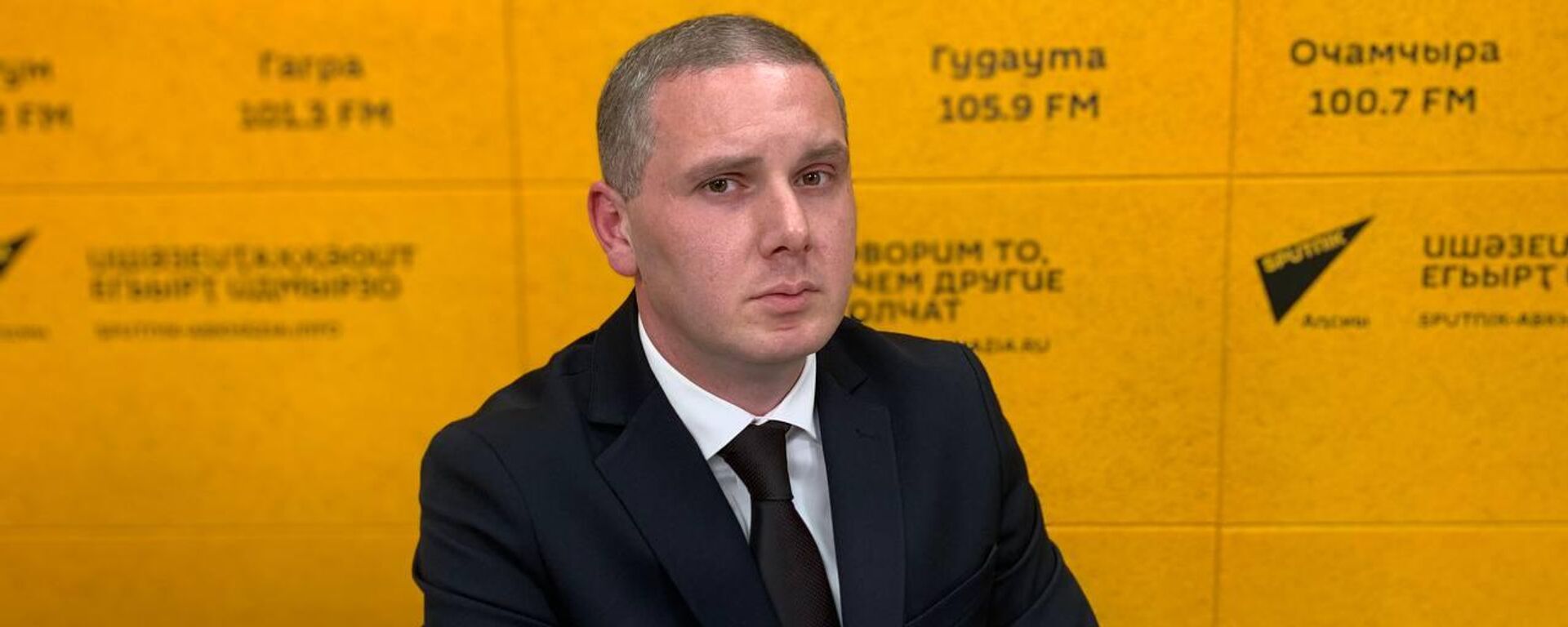 Проекты об истоках: как будет меняться туристическая карта Абхазии - Sputnik Абхазия, 1920, 06.04.2026