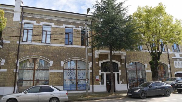 Здание ЦВЗ в Сухуме - Sputnik Абхазия