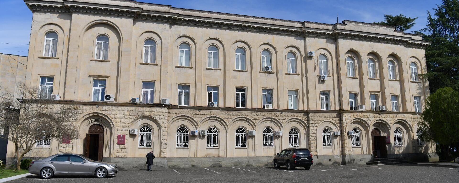 Здание кабинета министров Здание кабинета министров - Sputnik Абхазия, 1920, 25.08.2026