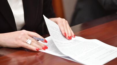 Документы в кабмине