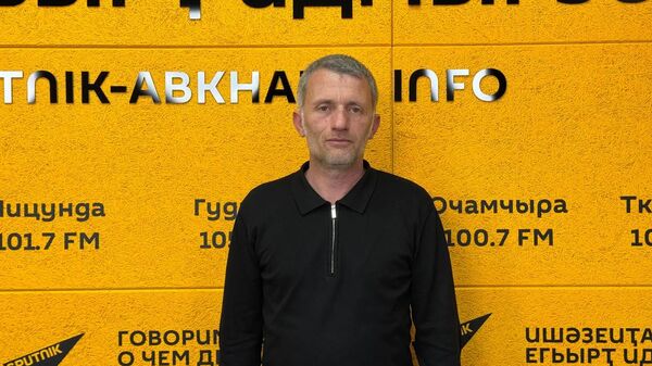 Амототуризм. Аус аур шԥалшои ари ахырхарҭа Аԥсны?: иҭаҳҵаауеит - Sputnik Аҧсны