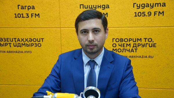 Итоги экономического форума: интервью с министром экономики Абхазии - Sputnik Абхазия