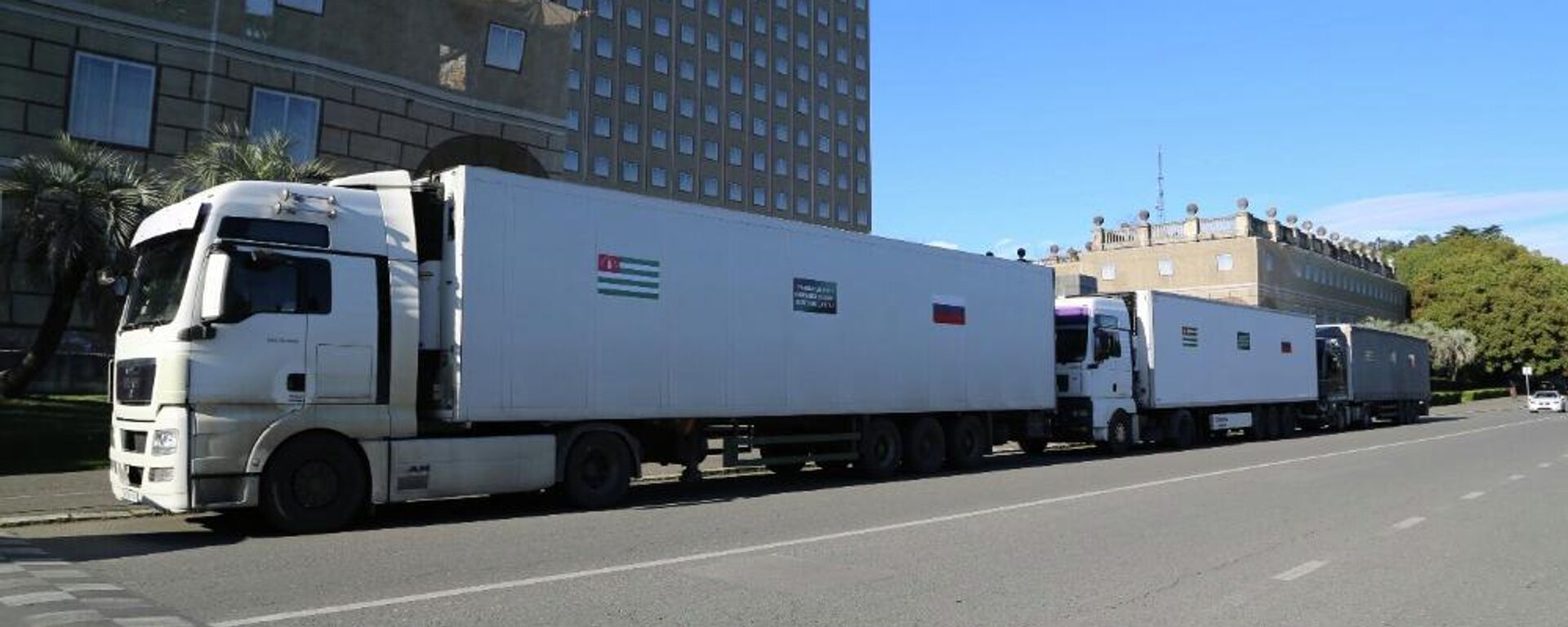 Колонна МЧС Абхазии выехала из Сухума в Махачкалу - Sputnik Абхазия, 1920, 07.04.2026