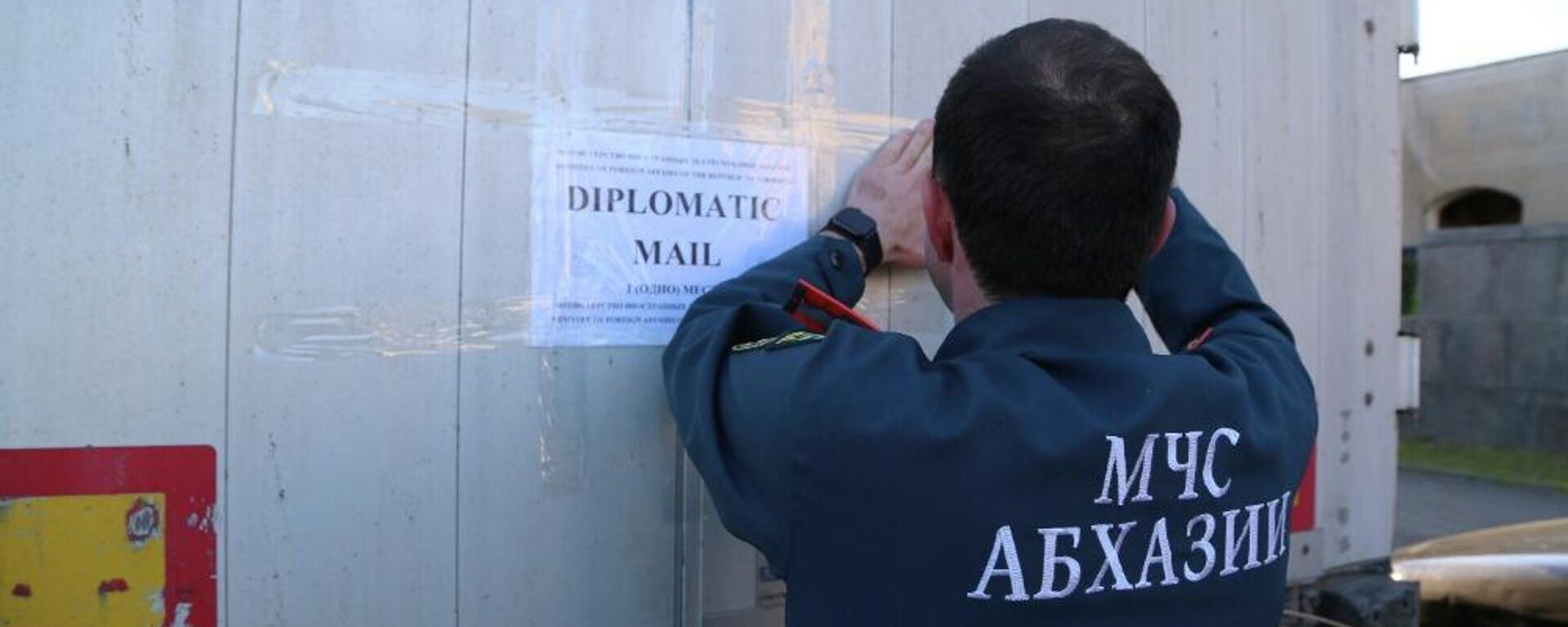 Колонна МЧС Абхазии выехала из Сухума в Махачкалу - Sputnik Абхазия, 1920, 10.04.2026