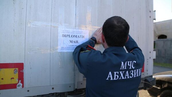 Колонна МЧС Абхазии выехала из Сухума в Махачкалу - Sputnik Абхазия
