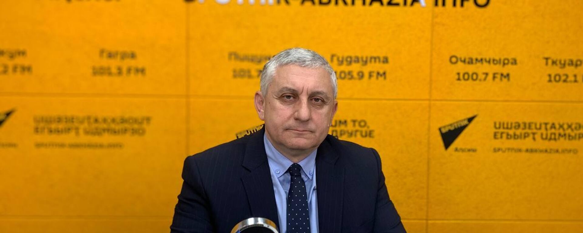 Инвестиции, законы и безопасность: Халваш рассказал об итогах экономического форума - Sputnik Абхазия, 1920, 07.04.2026