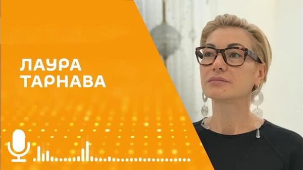 Абхазия может заявить о себе миру через вина из автохтонных сортов винограда, считает креативный директор Ассоциации виноделов и виноградарей Лаура Тарнава - Sputnik Абхазия