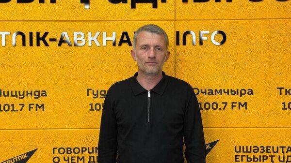 Зарандиа далацәажәеит Аԥсны амототуризм закәу уи ҿиашьас иамоу атәы - Sputnik Аҧсны