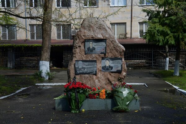 Церемония памяти погибшего подполковника Квитко Церемония памяти погибшего подполковника Квитко - Sputnik Абхазия