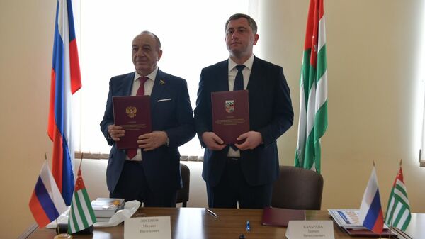 Соглашение об дружественных отношениях подписали Ткуарчалский район и Десногорск - Sputnik Аҧсны