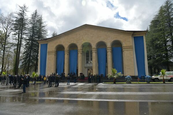 Ткуарчал отмечает сегодня свой 84-й день рождения - Sputnik Абхазия