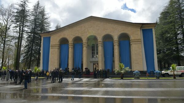 Город-герой Ткуарчал отмечает свое 84-ие_фл - Sputnik Аҧсны