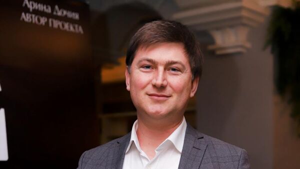 Атуризм атема Жәларбжьаратәи аекономикатә форум аҿы: агәаанагара - Sputnik Аҧсны