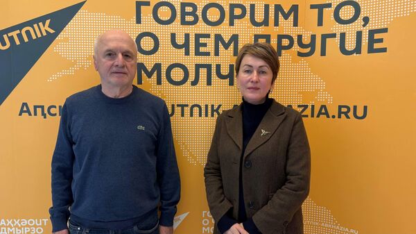 Кәарҷиеи Кәыҵниаԥҳаи аҭаацәаратә қәымчразы ргәаанагара иалацәажәеит - Sputnik Аҧсны