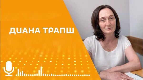 Неустойчивой и дождливой будет погода в Абхазии во второй половине апреля, рассказала в интервью радио Sputnik метеоролог Госкомитета по экологии Диана Трапш - Sputnik Абхазия