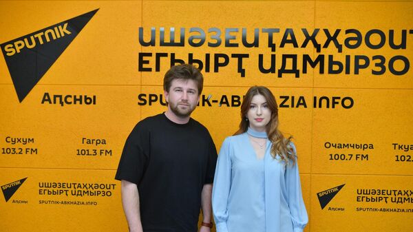 Зысасгәашә аарту Аԥсны: аиааира згаз апроектқәа равторцәа ҳрыҿцәажәоит - Sputnik Аҧсны