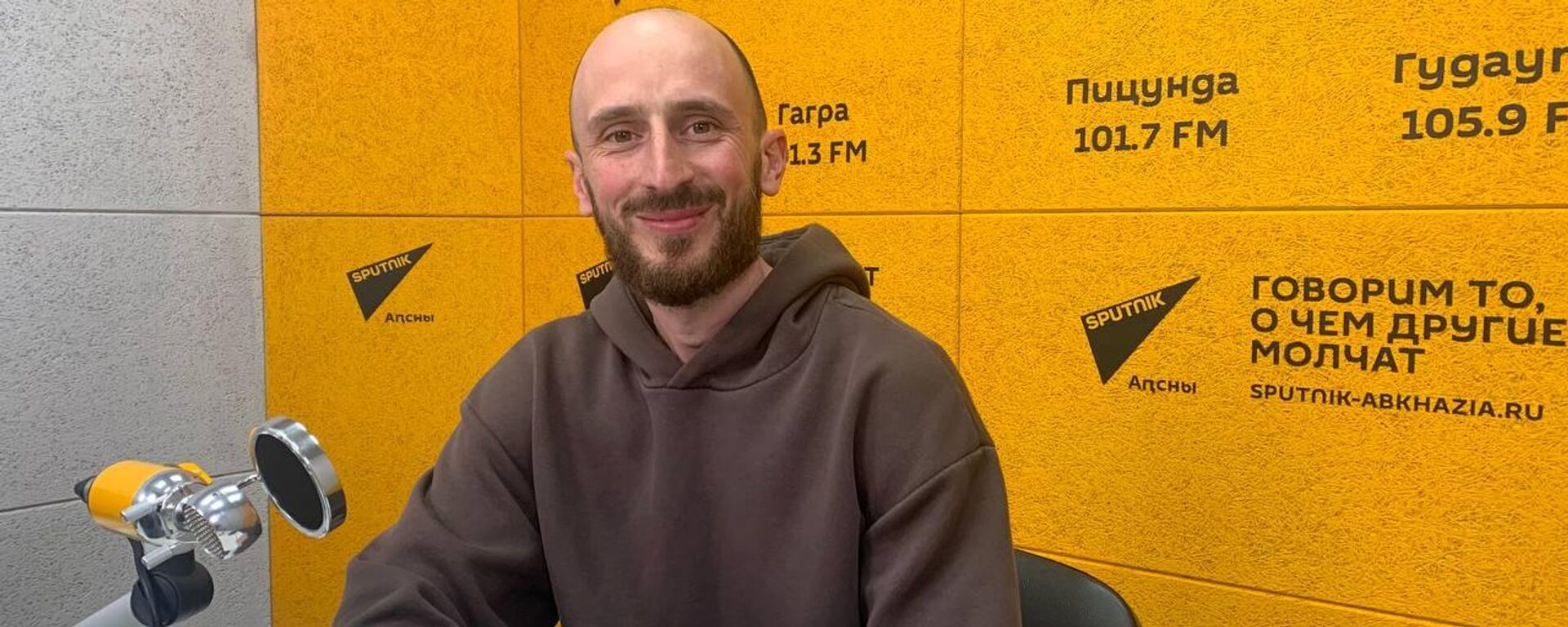 Новая музыка в Абхазии: Арухаа рассказал о фестивале Весна  - Sputnik Абхазия, 1920, 16.04.2026