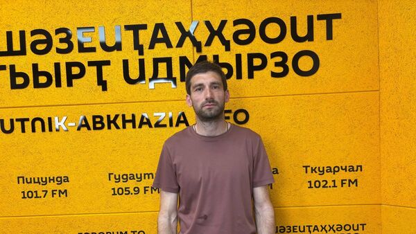 Трейловый забег в Дагестане: интервью с участником - Sputnik Абхазия