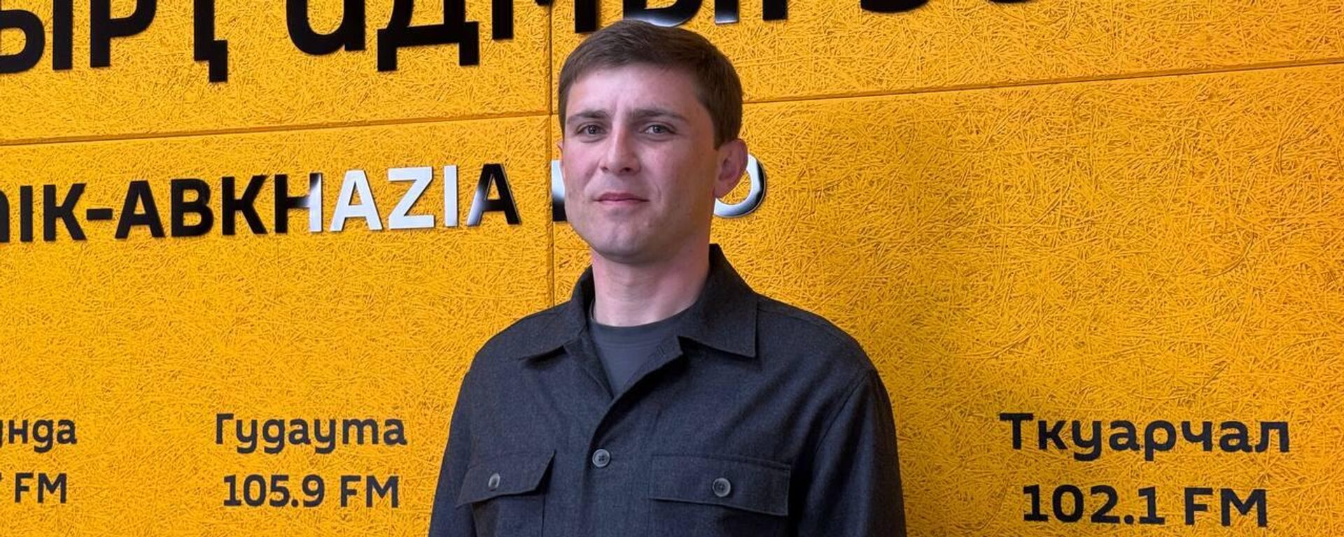 Благоустройство и транспорт: Константин Тарба рассказал о развитии столицы  - Sputnik Абхазия, 1920, 17.04.2026