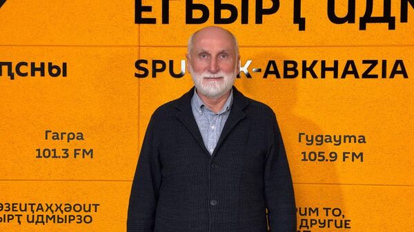 Апсуара, духовность и связь с Россией: Чанба рассказал о том, как развивается культура Абхазии  - Sputnik Абхазия
