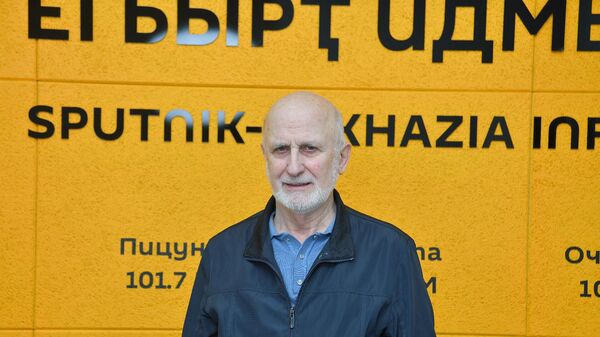 Аԥсуа ҟазара ҳаамҭазы: Жәлар рсахьаҭыхҩы иҿцәажәара - Sputnik Аҧсны