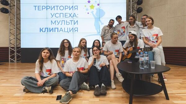 Проекты цикла Территория успеха - Sputnik Абхазия