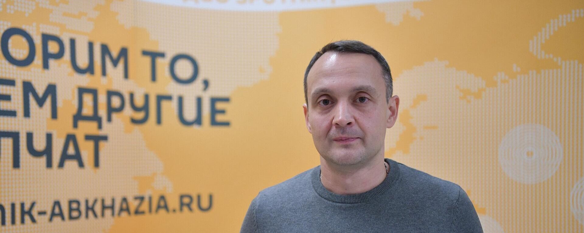 Малый гостиничный бизнес: преимущества и проблемы - Sputnik Абхазия, 1920, 21.04.2026