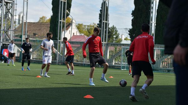 Тренировка ФК Апсны - Sputnik Абхазия