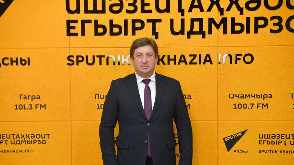 Развитие экономики и привлечение инвестиций - Sputnik Абхазия