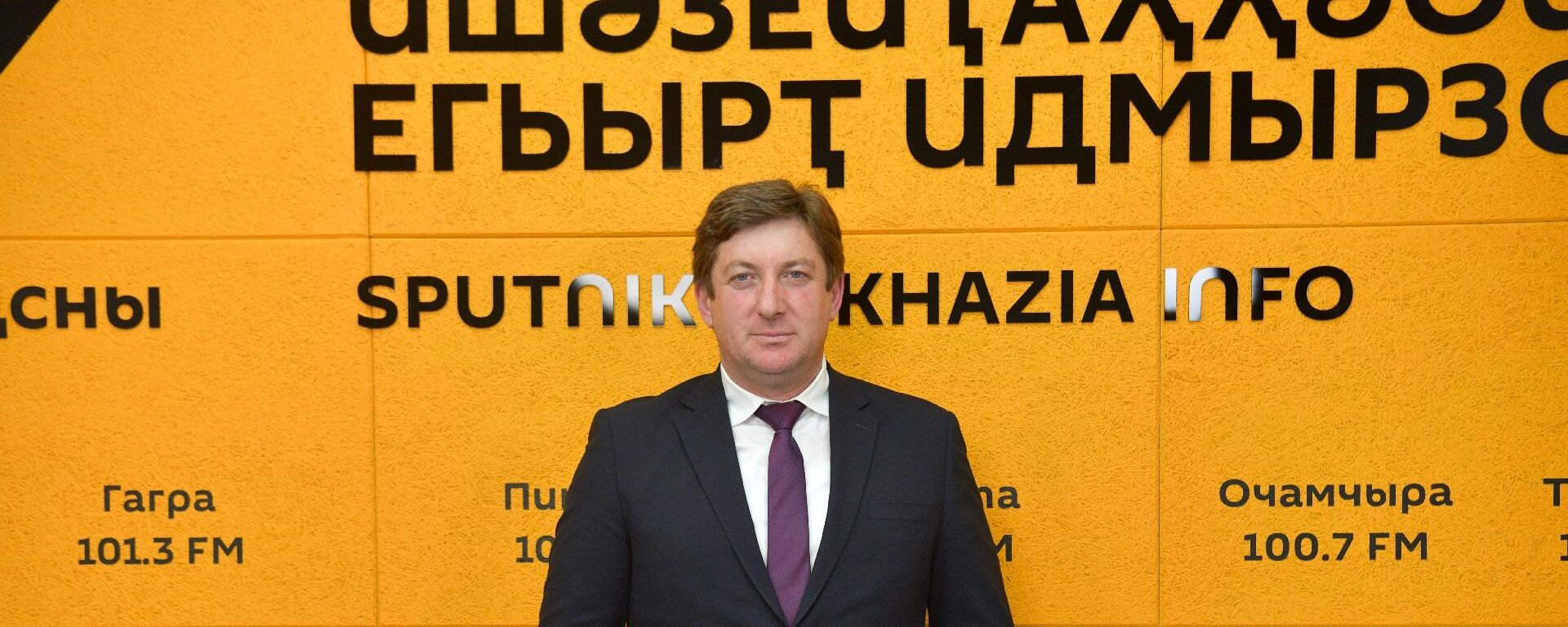 Развитие экономики и привлечение инвестиций Развитие экономики и привлечение инвестиций - Sputnik Абхазия, 1920, 21.04.2026