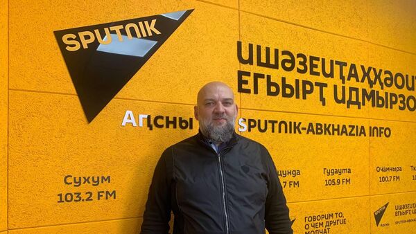 Инструменты поддержки бизнеса: роль государства - Sputnik Абхазия