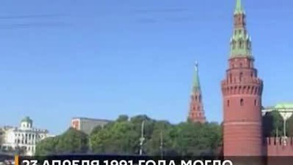 23 апреля 1991 года была предпринята попытка спасти СССР - Sputnik Абхазия