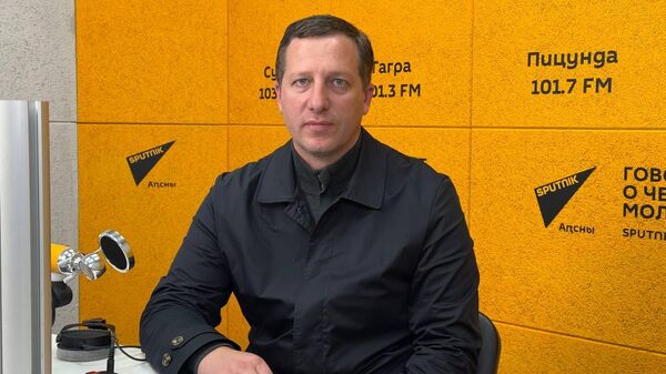 Гәаланӡиа дазааҭгылеит Аԥсадгьыл маҷ — Урыстәыла амчра афорум иалахәхара атәы - Sputnik Аҧсны