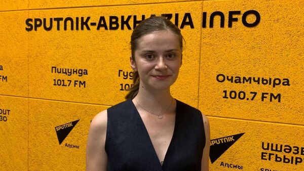 Ахәыҷқәа рзы алаҵаҟаҵара: аҳақьым лыҿцәажәара - Sputnik Аҧсны