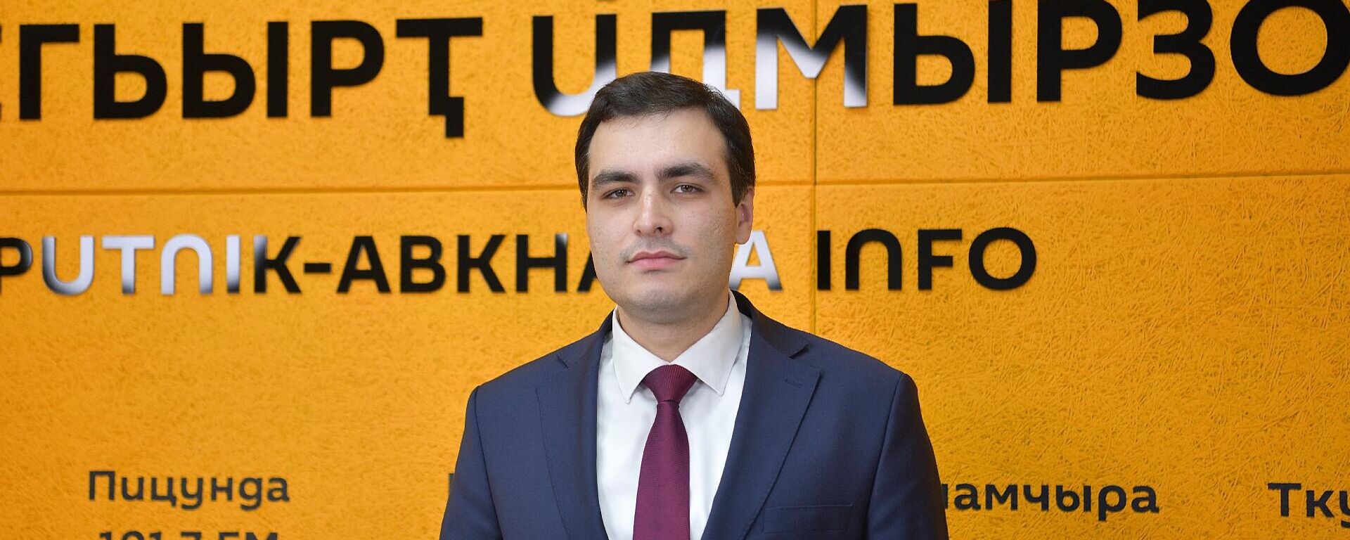 Культура экономии: министр рассказал, как эффективно потреблять электричество в Абхазии Культура экономии: министр рассказал, как эффективно потреблять электричество в Абхазии - Sputnik Абхазия, 1920, 25.04.2026