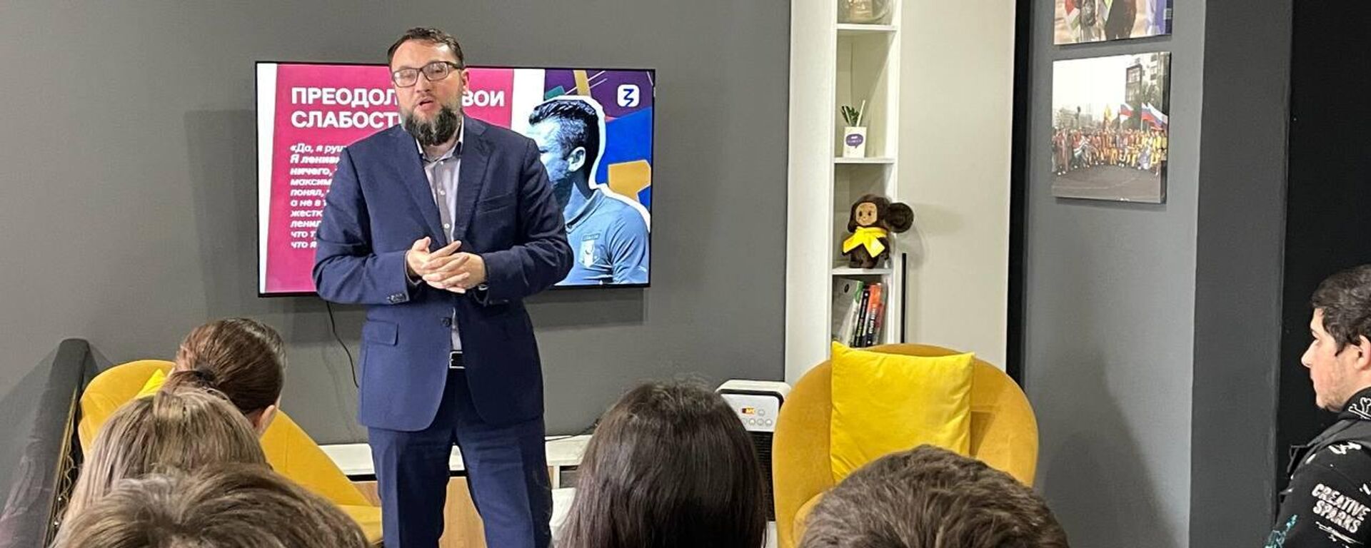 Мурат Храчев выступил с лекцией в представительстве ДВФМ в Абхазии - Sputnik Абхазия, 1920, 27.04.2026