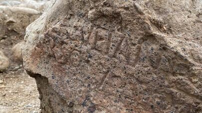 Камень с высеченной надписью на латинском языке найден в ходе раскопок на Сухумской набережной