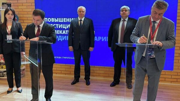 Аҟәеи Нальчики аиҩызаратә еизыҟазаашьақәа рышьақәыргыларазы аиқәшаҳаҭра рнапы аҵарҩит Кавказтәи аинвестициатә форум аҳәаақәа ирҭагӡаны - Sputnik Абхазия