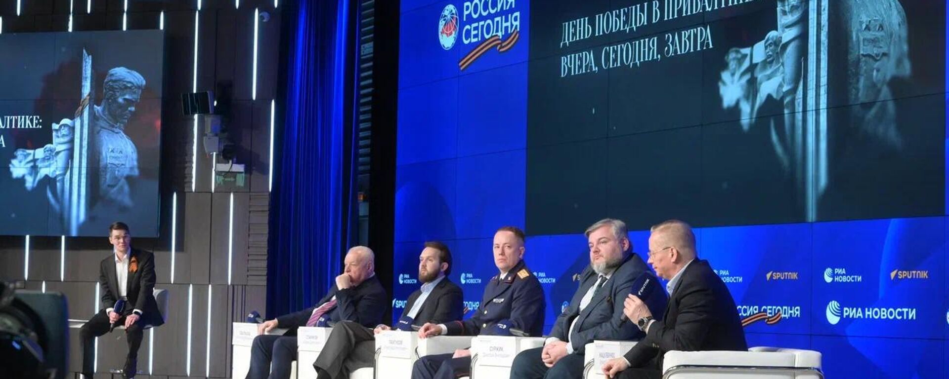 Пресс-показ фильма журналиста Андрея Старикова День Победы в Прибалтике: вчера, сегодня, завтра - Sputnik Абхазия, 1920, 30.04.2026
