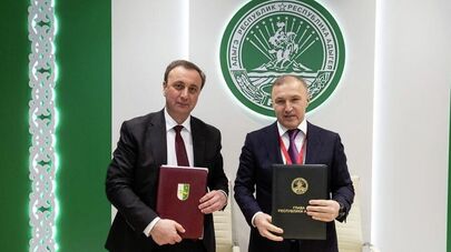 Договор о сотрудничестве подписали Абхазия и Адыгея