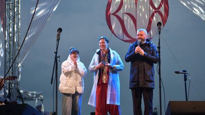 Первый Международный фестиваль будущего сообществ "Вдох" 