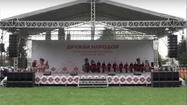 28-й ежегодный фестиваль армянской песни Паратон — Дружба народов - Sputnik Аҧсны