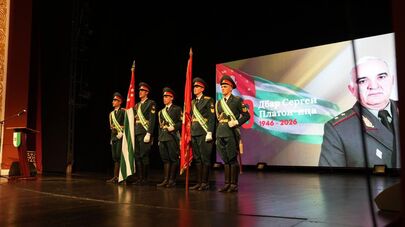Вечер памяти Сергея Дбар в Абхазском драмтеатре